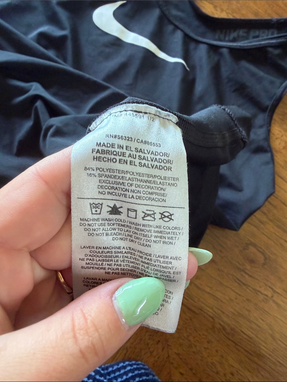 Nike Dri Fit Tank - Picture 7 of 7